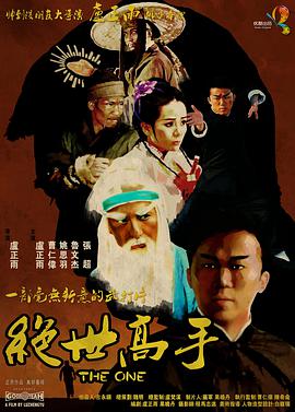 欧美亚洲黄色片